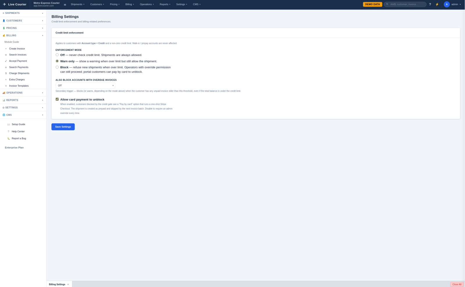 Customer credit limit settings with warn and block modes for shipment creation